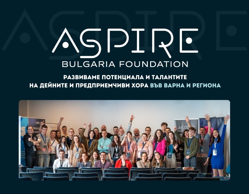 Aspire Impact Academy