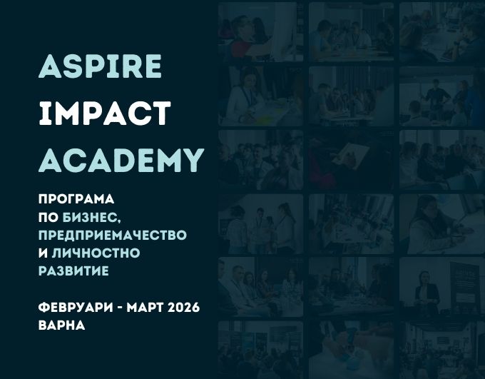 Aspire Impact Academy