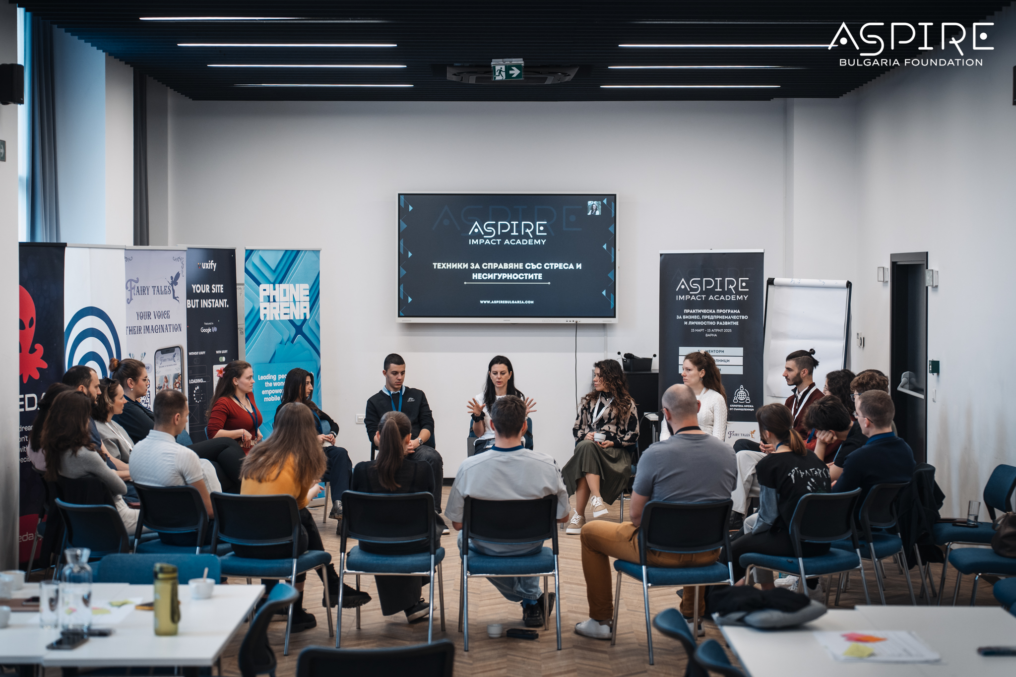 MIND-RE-SET sessions | Awaken Your Potential