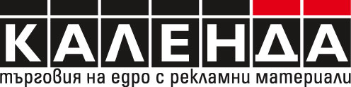 Календа