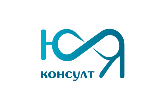 ЮЯ Консулт
