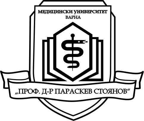 Медицински университет - Варна